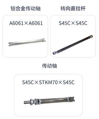 2FW045sp_cn (2)
